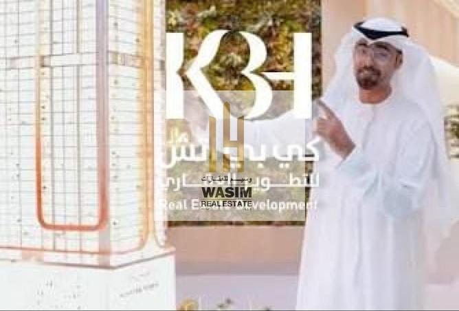 15597362 - صورة العقار 3