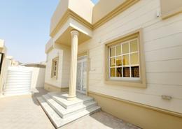 Villa - 3 bedrooms - 5 bathrooms for rent in Al Shuaibah - Al Rawdah Al Sharqiyah - Al Ain