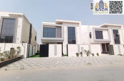 Villa - 5 Bedrooms - 7 Bathrooms for sale in Al Maha Village - Al Zahya - Ajman