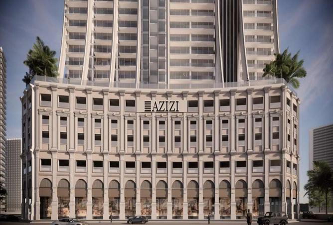 15933025 - صورة العقار 2