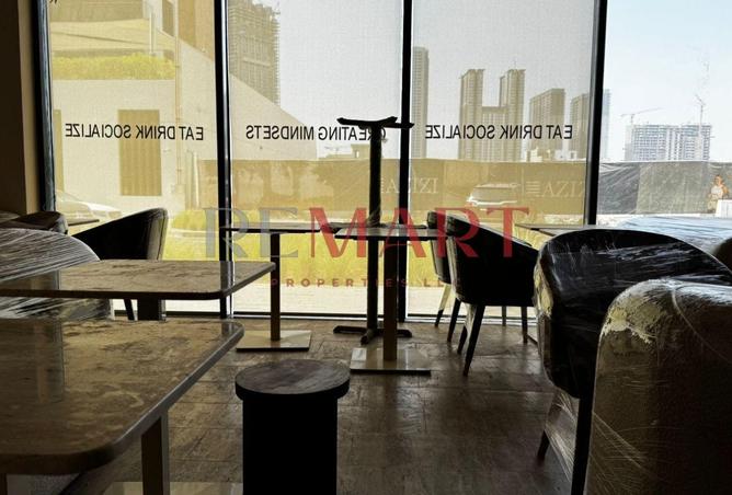 15464676 - صورة العقار 2