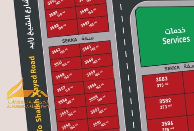 15940394 - Property Image 2