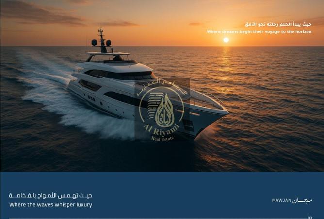 15590553 - صورة العقار 2