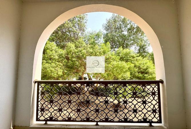 15232864 - صورة العقار 2