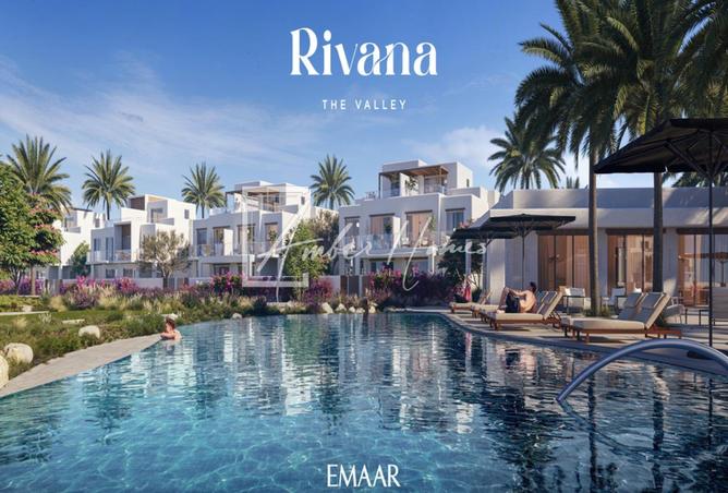 15111922 - صورة العقار 2