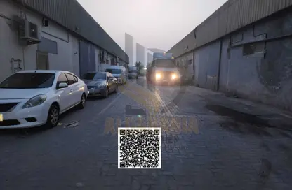 Warehouse - Studio - 1 Bathroom for rent in Al Jurf Industrial 1 - Al Jurf Industrial - Ajman