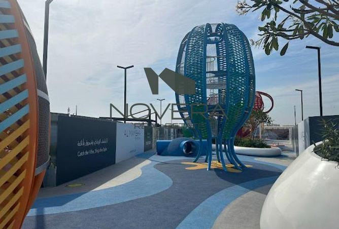 15987561 - صورة العقار 2