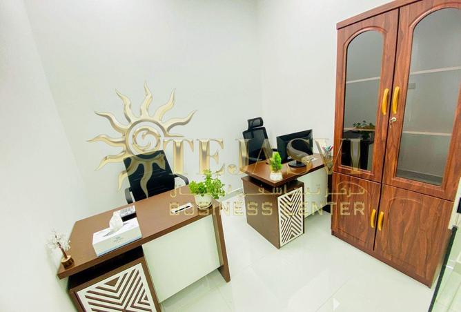 15149426 - Property Main Image