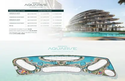 Apartment - Studio for sale in Binghatti Aquarise - Business Bay - Dubai