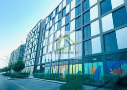 Outdoor Building image for: Studio - 1 bathroom for sale in Areej Apartments - Aljada - Sharjah, Image 1