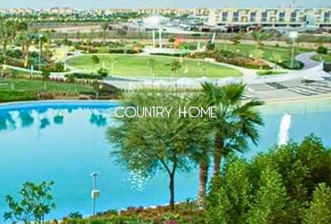 15436901 - صورة العقار 2