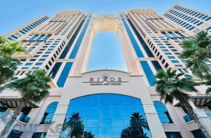 Apartment - 1 Bedroom - 2 Bathrooms for rent in Fairmont Marina Residences - The Marina - Abu Dhabi