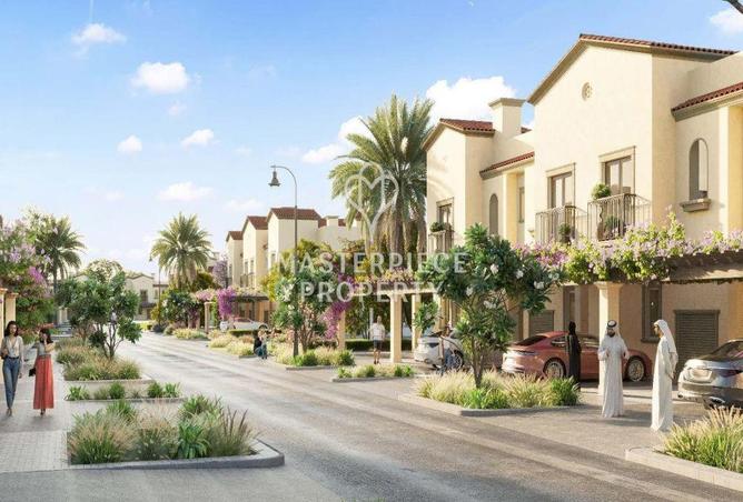 15806193 - صورة العقار 3