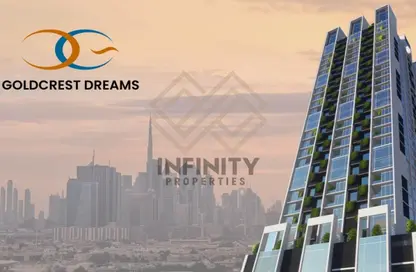 شقة - 2 غرف نوم - 2 حمامات للبيع في مدينة الإمارات - عجمان