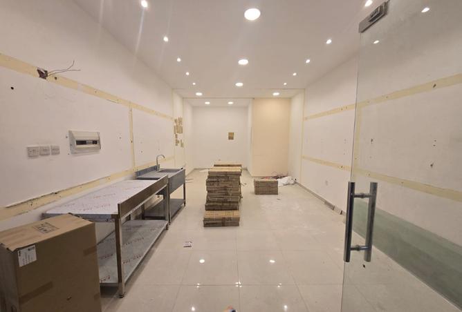 15420434 - صورة العقار 2