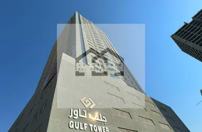 شقة - 2 غرف نوم - 2 حمامات للبيع في جلف تاور - مدينة الإمارات - عجمان