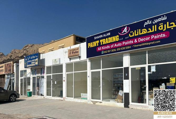 15922305 - Property Image 2