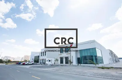 مستودع - استوديو للايجار في كوسترا كوميرشال سنت - مدينة دبي للإنتاج (اي ام بي زد) - دبي