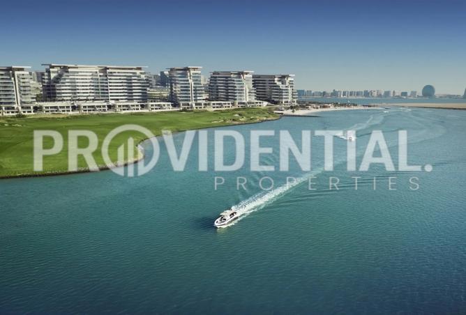 15248589 - الصورة الرئيسية للعقار