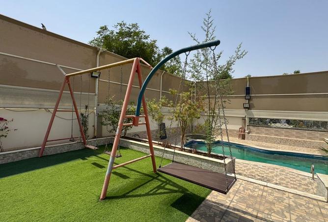 15275618 - صورة العقار 3