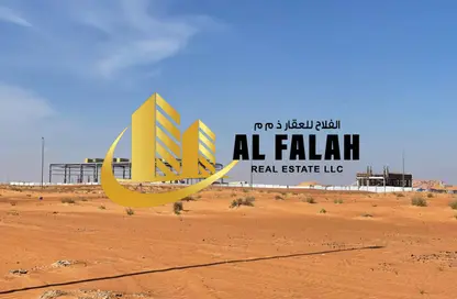 أرض - استوديو للبيع في مدينة القاسمية - الشارقة