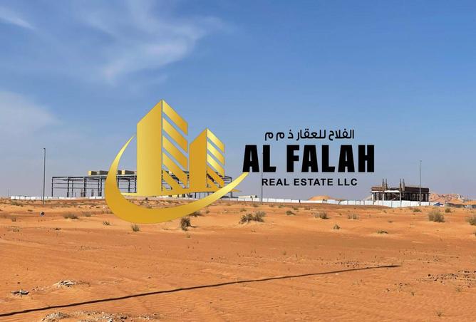 15523718 - الصورة الرئيسية للعقار