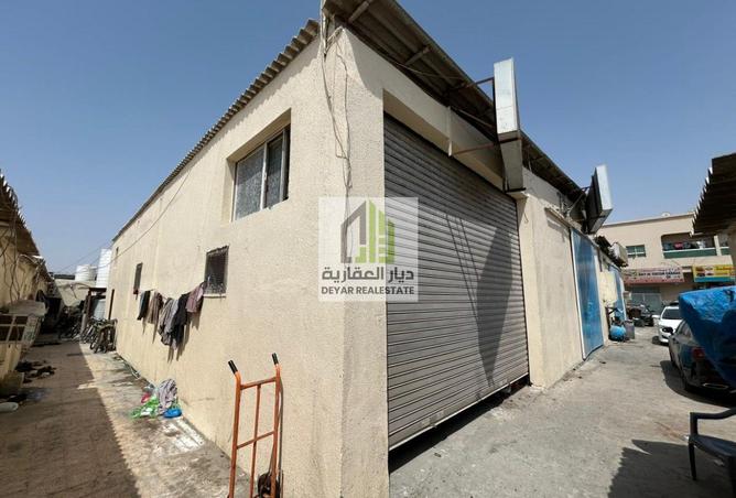 15506066 - Property Image 3