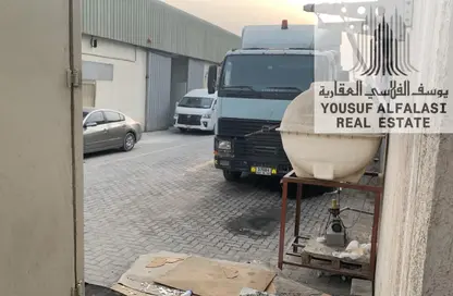 Warehouse - Studio - 1 Bathroom for rent in Al Jurf Industrial 2 - Al Jurf Industrial - Ajman