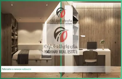 Apartment - 2 Bedrooms - 3 Bathrooms for sale in Peace Lagoons - Dubai Land - Dubai