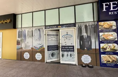Shop - Studio - 1 Bathroom for sale in Safeer Tower 1 - Safeer Towers - Business Bay - Dubai