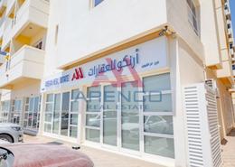 Outdoor Building image for: Retail for rent in Al Madar 2 - Al Madar - Umm Al Quwain, Image 1