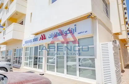 Outdoor Building image for: Retail - Studio for rent in Al Madar 2 - Al Madar - Umm Al Quwain, Image 1
