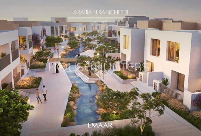 15532957 - الصورة الرئيسية للعقار