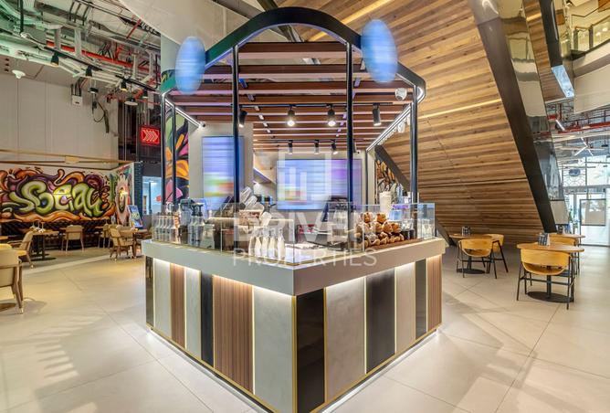 16017803 - Property Image 2