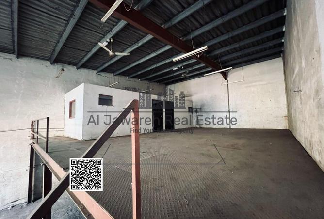 15608189 - صورة العقار 3