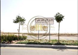 Land for sale in Jebel Ali Hills - Jebel Ali - Dubai