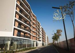 Studio - 1 bathroom for sale in Areej Apartments - Aljada - Sharjah
