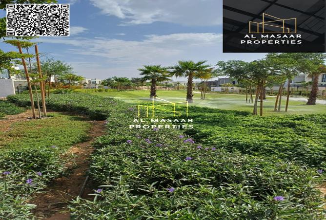 15253055 - صورة العقار 3