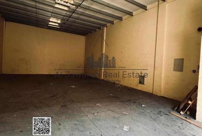 15535538 - Property Image 3
