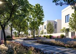 Brand New | Exciting Project | Yas Island