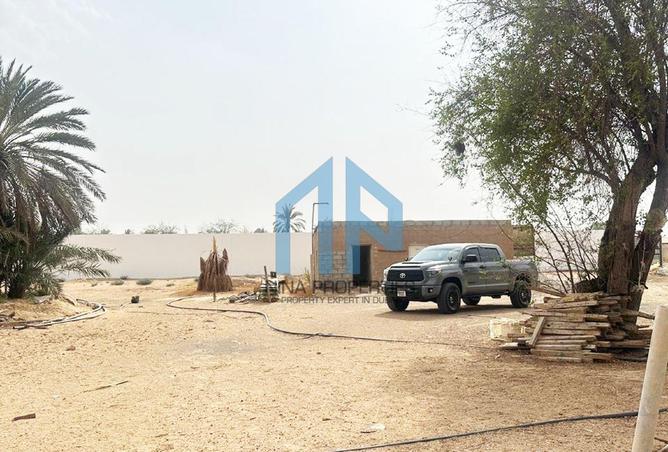 15333181 - صورة العقار 3
