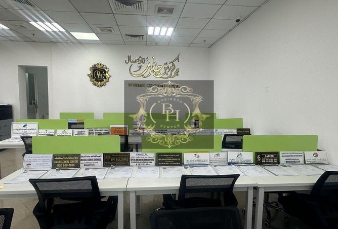 12868087 - Property Image 2