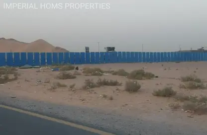 Land - Studio for sale in Emirates Industrial City - Sharjah