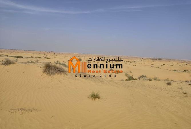 16090446 - صورة العقار 2