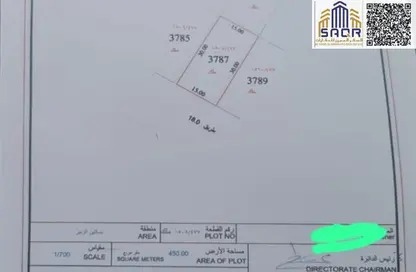 أرض - استوديو للبيع في بساتين الزبير - الرحمانية - الشارقة
