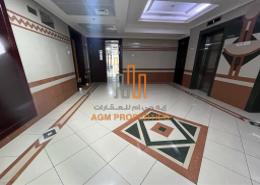 Reception / Lobby image for: Studio - 1 bathroom for rent in Al Nayli Building - Dubai Silicon Oasis - Dubai, Image 1