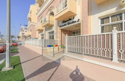 Apartment - 1 Bedroom - 2 Bathrooms for rent in Magnolia Residence - Jumeirah Village Triangle - Dubai