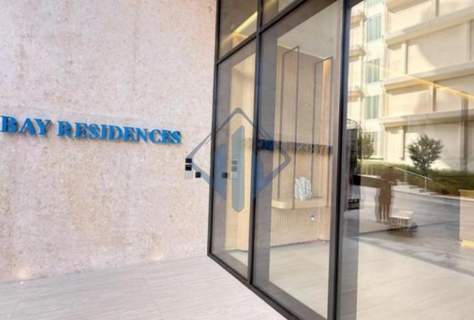 15775635 - الصورة الرئيسية للعقار