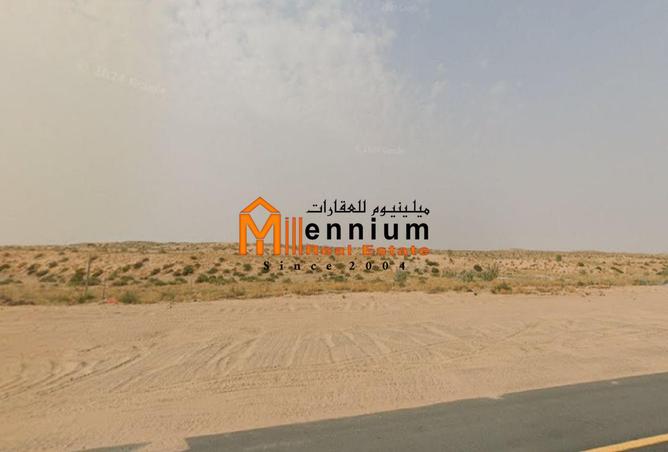 14006070 - صورة العقار 2