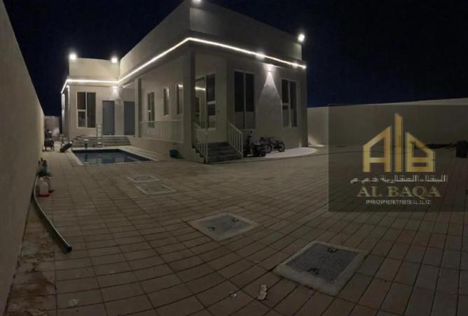 15745520 - الصورة الرئيسية للعقار